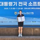 순창군청 이미지