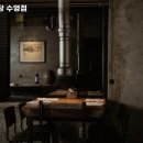 양귀빈식당 이미지