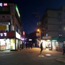 하얀나라운동화세탁 이미지