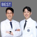 미금세브란스치과의원 이미지