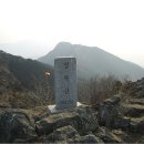 창원종주(1) 이미지