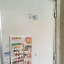 준마트