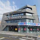 서광정형외과의원 이미지