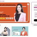 권아나스쿨 1년 후기!!!