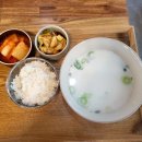 신리농장 이미지