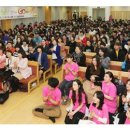 한국SGI청년회관 이미지