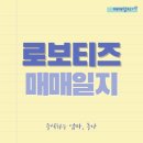 성일테크 이미지