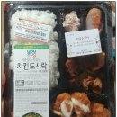 GS25신평점 이미지