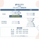 마인드휘트니스 노형오거리점 이미지