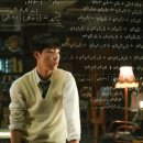 최신영화 이상한 나라의 수학자 이미지