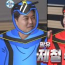 양지식당 이미지