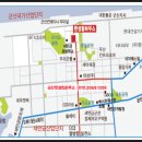 한성건설산업(주)