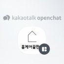 창원우리약품 이미지