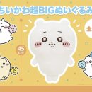 인형뽑기08 이미지