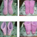 태양세탁 이미지