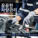 오류왕길동행정복지센터 네이버블로그