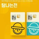 경일자동차 Daum카페