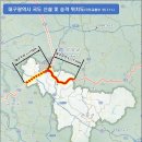 국도19호선 이미지