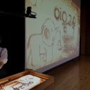 원동초교병설유치원 이미지