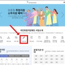 향남더조은간호학원 이미지