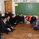 해보수산