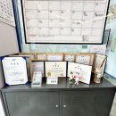 삼아공인중개사사무소 이미지