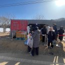 안성 캘리그라피 | 안성빙어축제 준비물, 주차, 빙어낚시, 썰매 후기