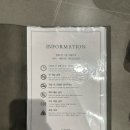 펜톤나인 2호점 이미지