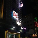 더블유(W) PC방 | 상수 피시방 “w 럭셔리 PC방”
