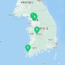 정관장 단대오거리역점