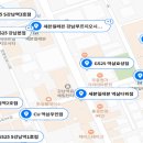 지에스25 역삼효성점 이미지