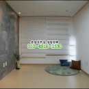 신정할인마트 이미지