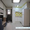 주공삼성세탁소 이미지