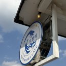 모사금해수욕장 | 여수 오션뷰 카페 오말리 | 여수 모사금 해수욕장 카페 추천