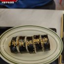 서울 우동집 이미지