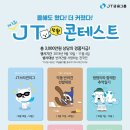 트러스트 이미지