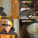 손맛칼국수 이미지