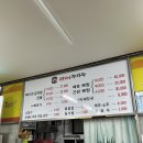 최뿔따구 이미지