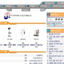 (주)코엔지 이미지