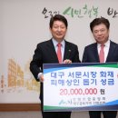 서문산림 이미지