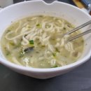 밀겨울 네이버블로그