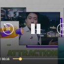 영천수산 - 1632 | 영천수산