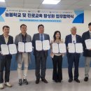 사회적협동조합 시드 쿠키뉴스