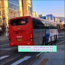 삼가역 삼거리 이미지
