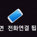 천사크리닝 이미지