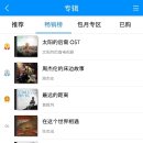 오늘달려 이미지