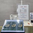 경희신한의원 이미지