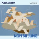 강남-071 이미지