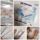 프로텍 앞 | 방패밴드, 실리콘밴드 에스에스 프로텍 저자극 실리콘 방수밴드