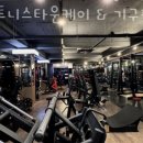 타운케이 휘트니스 이미지